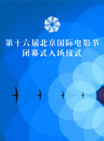 精品五月天